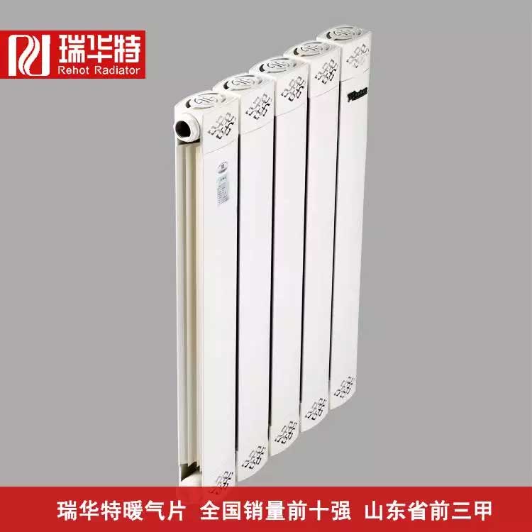 工程暖氣片安裝